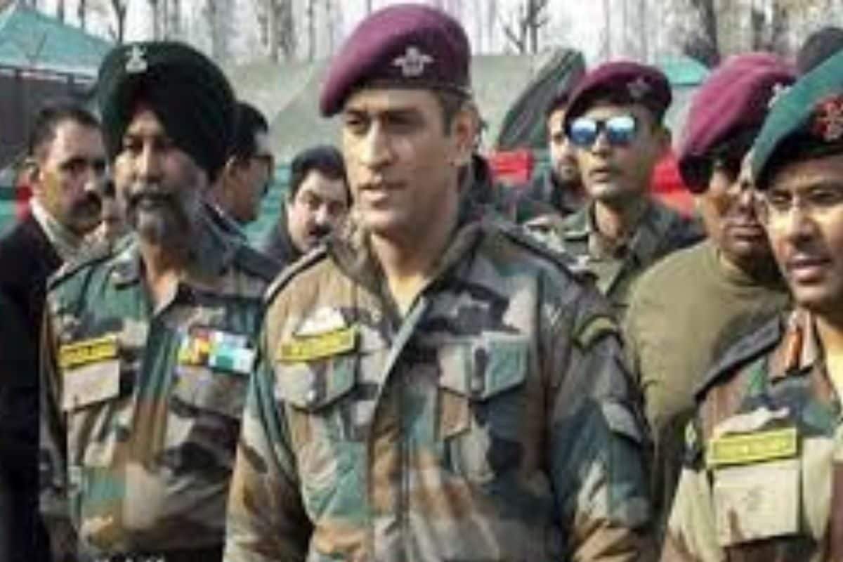 क्या है टेरिटोरियल ऑर्मी जिसका हिस्सा हैं धोनी क्यों इसे किया गया सक्रिय