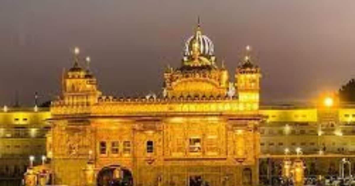 अमृतसर का गोल्डन टेंपल जिसे निशाना बनाना चाहता था पाकिस्तान, जानें कैसे बना था
