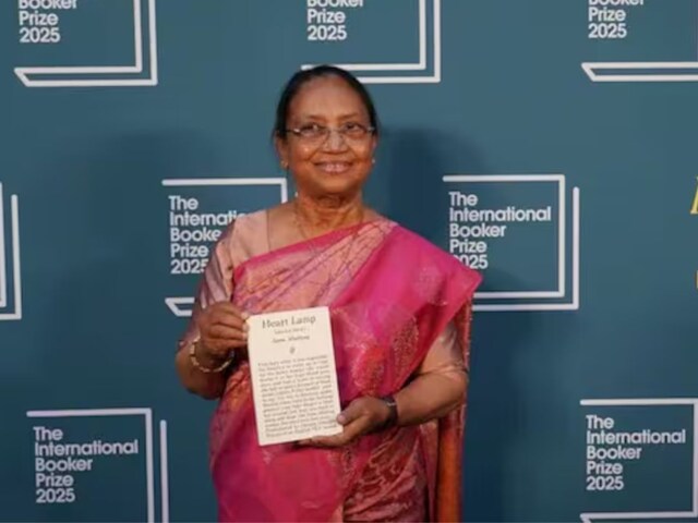कौन हैं बानू मुश्ताक,जिन्होंने 50 साल पहले कहानियां लिखनी शुरू कीं, मिला बुकर
