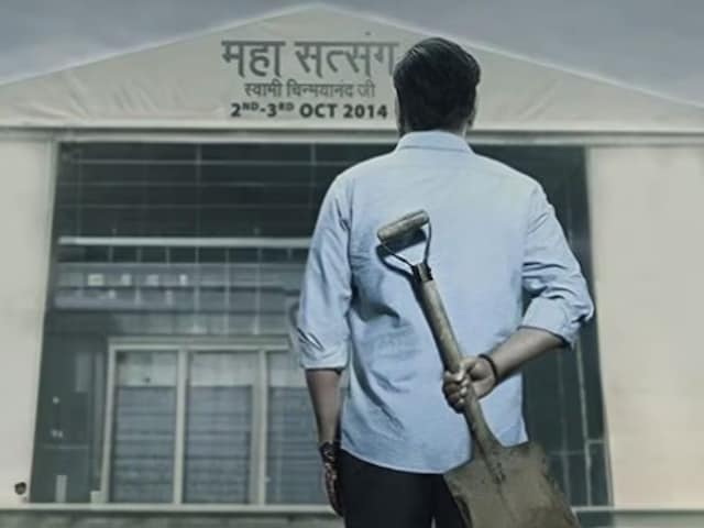 ‘दृश्यम 3’ की रिलीज डेट आई सामने, कानून से बचने के लिए अजय देवगन चलेंगे नई चाल! फैंस हुए रोमांचित ‘दृश्यम 3’ की रिलीज डेट आई सामने, कानून से बचने के लिए अजय देवगन चलेंगे नई चाल! फैंस हुए रोमांचित