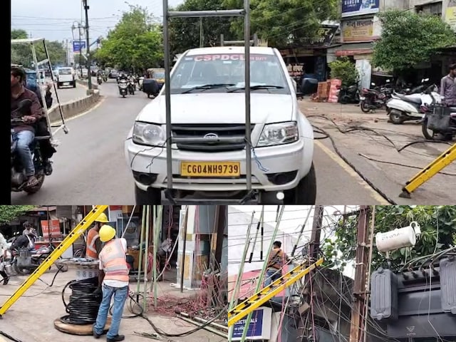गर्मी के सितम के बीच मई में बिजली गुल, रायपुर में 1274 बार कटौती गर्मी के सितम के बीच मई में बिजली गुल, रायपुर में 1274 बार कटौती