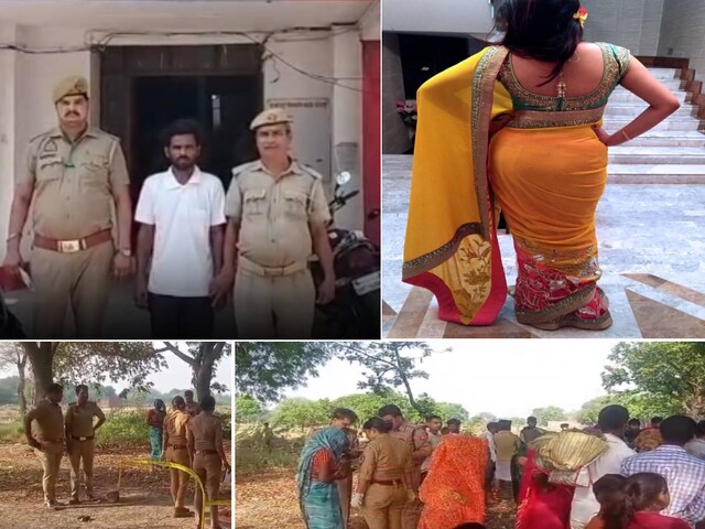 पति ने दिया शादी का मौका, पत्नी ने किया इनकार, फिर जो हुआ