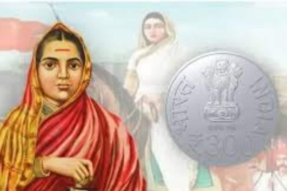 इस हिन्दू रानी का अंग्रेज भी मानते थे लोहापीएम मोदी ने जारी किया उन पर सिक्का