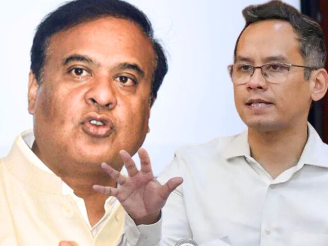 हिमंता Vs गौरव गोगोई , BJP के चैंप‍ियन को मात दे पाएंगे कांग्रेस के धुरंधर?