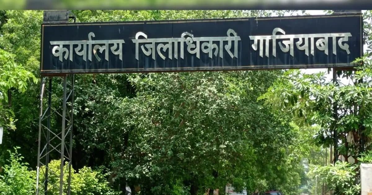 पश्चिमी यूपी के चार जिलों में होगी मॉक ड्रिल, देखें अपना जिला और जानें क्‍या होगा इसमें?