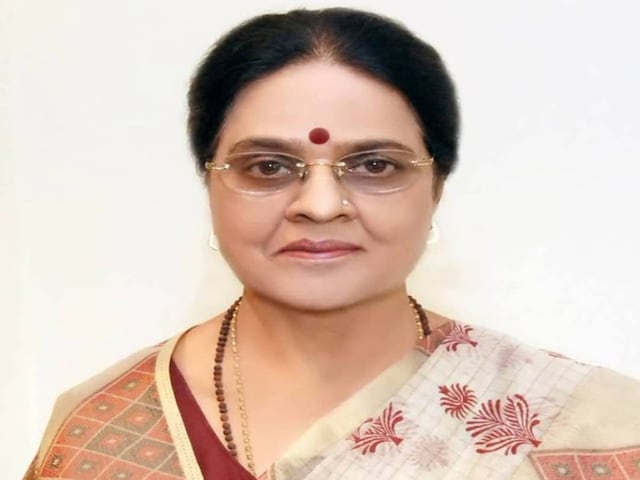 पूर्व केंद्रीय मंत्री गिरिजा व्यास की मृत्यु हो गई, अहमदाबाद में उपचार चल रहा था पूर्व केंद्रीय मंत्री गिरिजा व्यास की मृत्यु हो गई, अहमदाबाद में उपचार चल रहा था