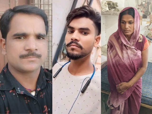 मुस्कान-साहिल UP ही नहीं बिहार में भी...पत्नी ने प्रेमी से मिल पति को मार डाला मुस्कान-साहिल UP ही नहीं बिहार में भी...पत्नी ने प्रेमी से मिल पति को मार डाला