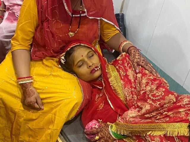 बारात लेकर पहुंचा दूल्हा, दुल्हन को देख लगा रोने, फिर हुई शादी