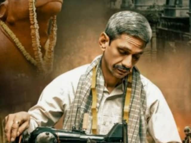3,500 स्क्रीन्स पर रिलीज को तैयार 'द ज्ञानवापी फाइल्स', विजय राज बनेंगे दर्जी 3,500 स्क्रीन्स पर रिलीज को तैयार 'द ज्ञानवापी फाइल्स', विजय राज बनेंगे दर्जी
