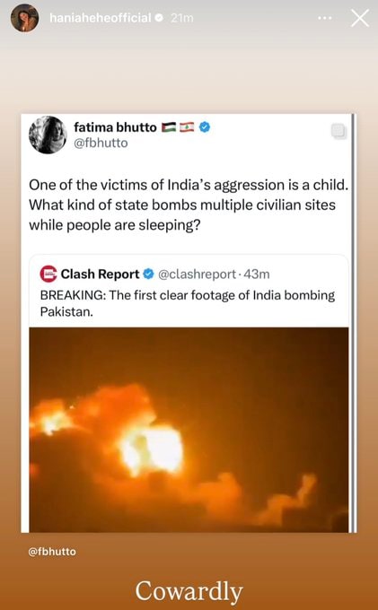 India attack on pakistan, pakistani celebrities reaction on india attack on pakistan, hania aamir, hania aamir called pakistani attack cowardly, mahira khan, हानिया आमिर, माहिरा खान, हानिया आमिर ने बारत की एयर स्ट्राइक को बताया कायराना