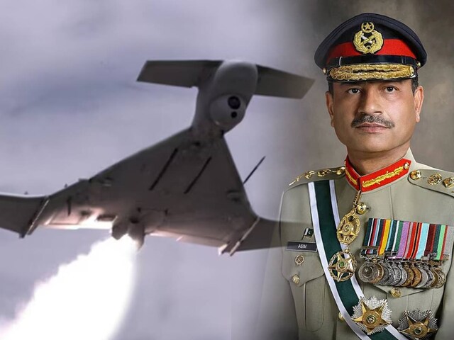 8 फीट का छुटकू सा ड्रोन मुनीर के लिए बना काल, लाहौर से कराची तक मचा रहा तबाही