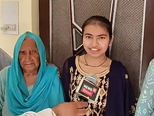 गरीबी होनहार बेटी को नहीं हरा सकती थी, 12 वीं के शीर्ष पर, कार्यकर्ता पिता के आँसू