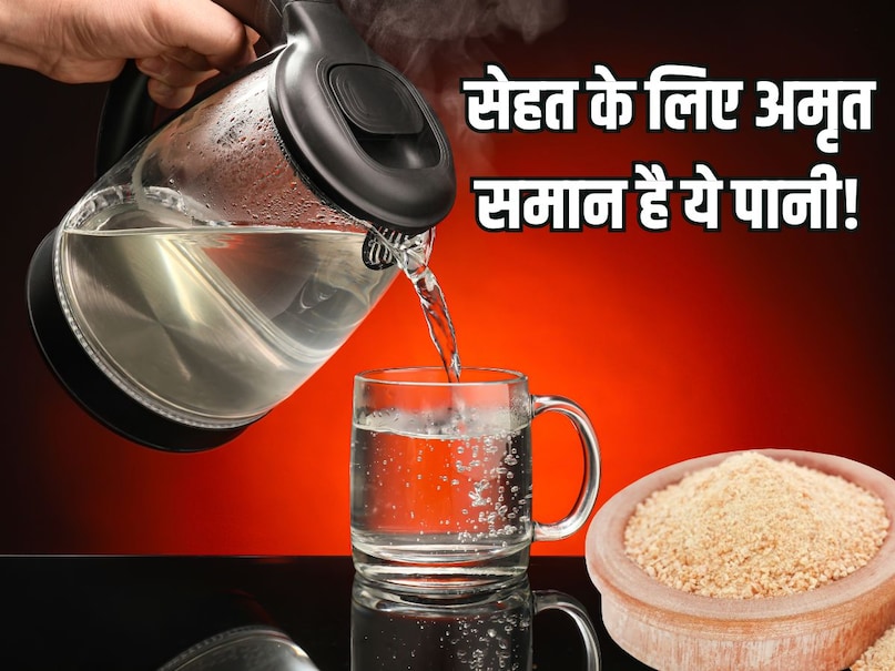 To make asafetida water, first heat a glass of water. After this, mix asafetida in hot water. Now dissolve asafetida in water. When asafoetida dissolves well, you can consume it. It is helpful in strengthening digestive power. (Image-canva) To make asafetida water, first heat a glass of water. After this, mix asafetida in hot water. Now dissolve asafetida in water. When asafoetida dissolves well, you can consume it. It is helpful in strengthening digestive power. (Image-canva)