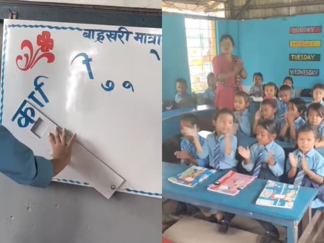 छोटे बच्चों के स्कूल में पढ़ाने का तरीका हुआ वायरल, लोगों को पसंद आया!