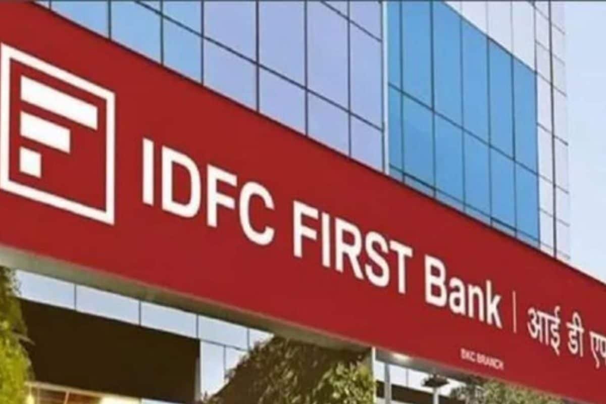 शेयरधारकों ने रिजेक्‍ट कर दिया आईडीएफसी बैंक का प्रस्‍ताव क्‍या है इसका मतलब