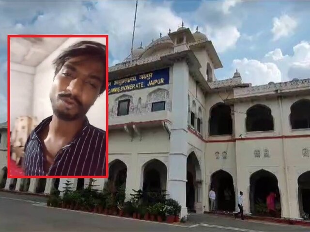 दुखी पति ने 'पत्नी और उसके प्रेमी ने बहुत परेशान किया है ...' दुखी पति ने 'पत्नी और उसके प्रेमी ने बहुत परेशान किया है ...'