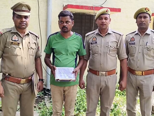 रेलवे स्टेशन के ब्रिज पर खड़ी थी GRP, नीचे खड़ा युवक चला रहा था मोबाइल, स्क्रीन पर दिखा कुछ ऐसा, छूट गए पसीने