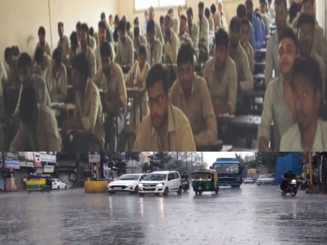 NEET 2025: इंदौर में अंधेरे में छात्रों को देनी पड़ी नीट परीक्षा, गुल रही बिजली