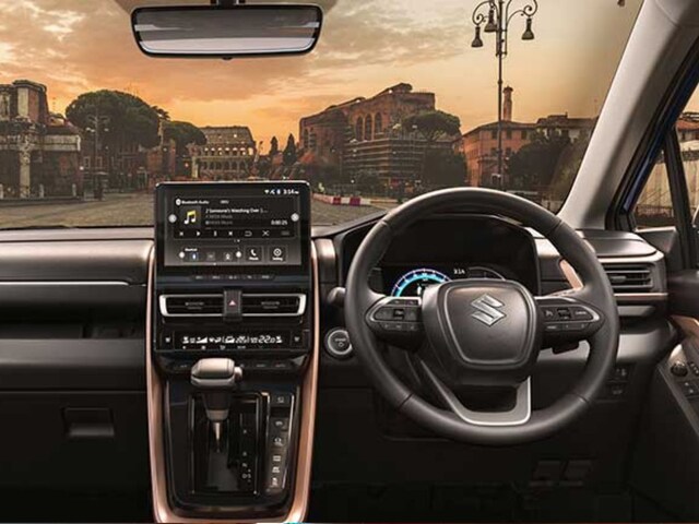 मारुति की इस धांसू कार पर बंपर डिस्काउंट, खरीदने पर फ्री मिलेगा होंडा एक्टिवा