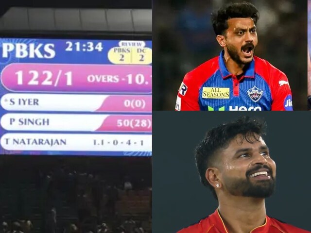 IPL Schedule: Will the match of Punjab and Delhi start from where it was over?