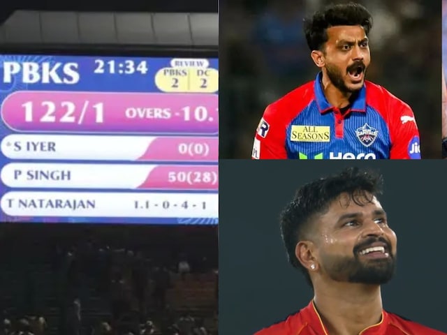 IPL Schedule: Will the match of Punjab and Delhi start from where it was over? IPL Schedule: Will the match of Punjab and Delhi start from where it was over?