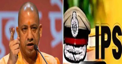 UP IPS Transfer List: उत्तर प्रदेश में 22 आईपीएस अफसरों के तबादले 