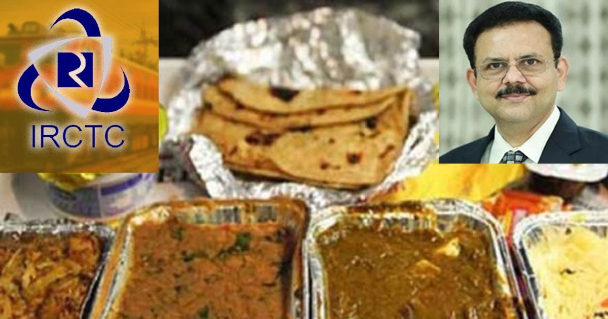 अब ट्रेनों में घर से खाना ले जाने की क्‍या जरूरत! ऑनलाइन टिकट बुक करते समय बताइए और IRCTC आपको देगा किफायती और हेल्‍दी फूड