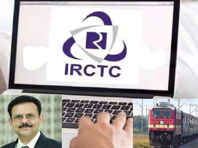 अब कन्फर्म टिकट करना हुआ आसान, नहीं अटकेगा रेलवे का सर्वर, जाने कैसे होगा बुक