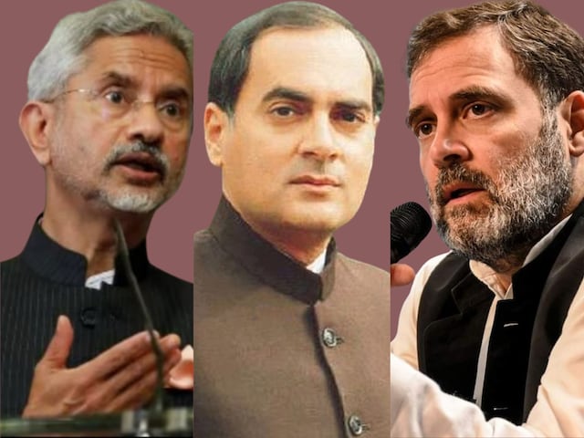 जयशंकर ने क्राइम किया...राहुल गांधी; फिर राजीव गांधी क्यों थे पाक पर मेहराबन