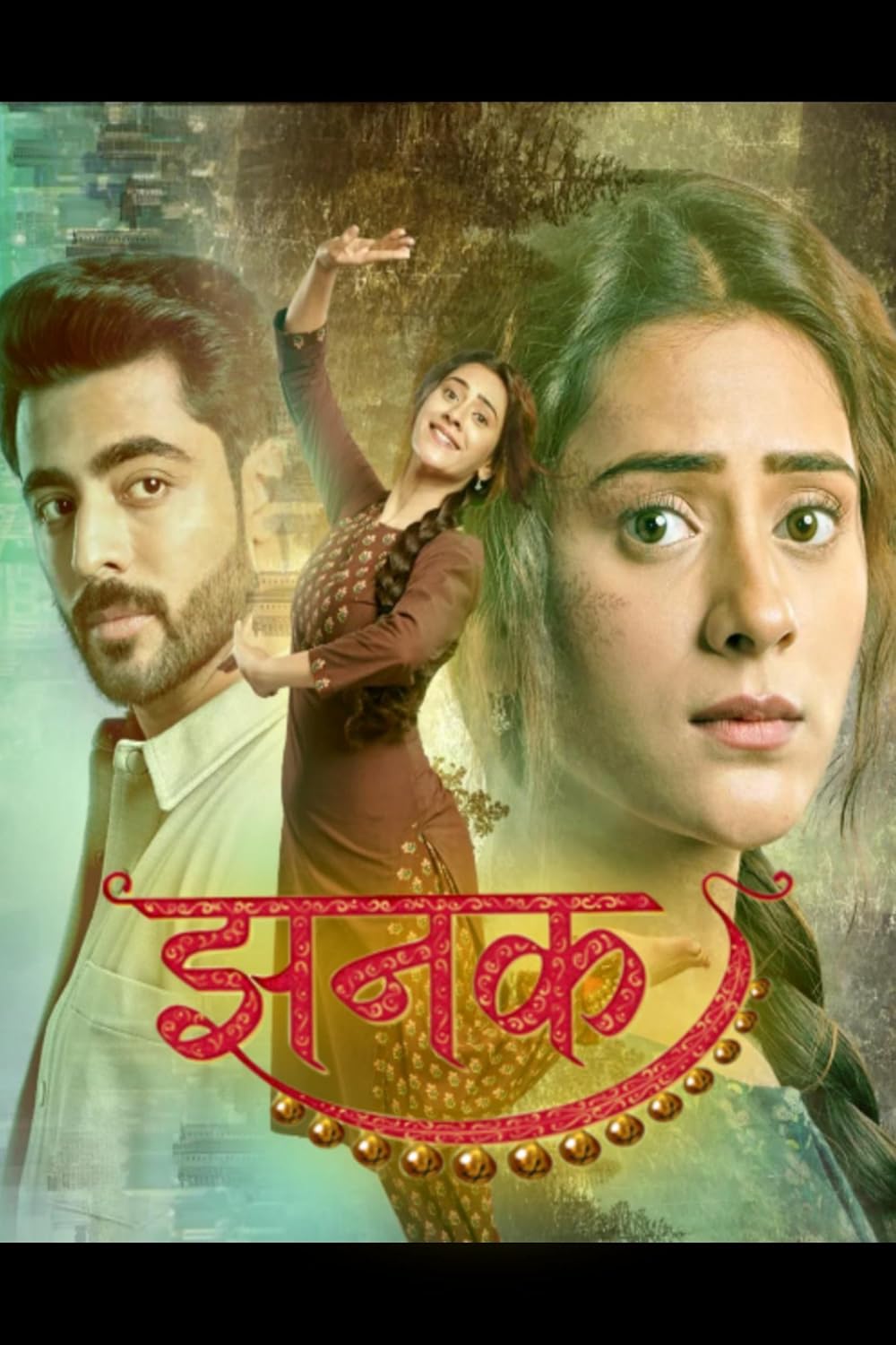 Hiba Nawab, Hiba Nawab Quit Jhanak Show, Hiba Nawab Not Comfortable Playing Mom Role, Reason of Hiba Nawab Quits Jhanak, Hiba Nawab TV actors, Hiba Nawab, Hiba Nawab Nawab, Hiba Nawab wants to play, TV news Hiba Nawab, Hiba Nawab Quit Jhanak Show, Hiba Nawab Not Comfortable Playing Mom Role, Reason of Hiba Nawab Quits Jhanak, Hiba Nawab TV actors, Hiba Nawab, Hiba Nawab Nawab, Hiba Nawab wants to play, TV news