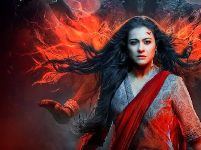 रूह कंपा देने वाला है काजोल की फिल्म ‘मां’ का ट्रेलर, अकेले में देखने की न करें गलती, बेटी के लिए रक्षक बनीं एक्ट्रेस रूह कंपा देने वाला है काजोल की फिल्म ‘मां’ का ट्रेलर, अकेले में देखने की न करें गलती, बेटी के लिए रक्षक बनीं एक्ट्रेस