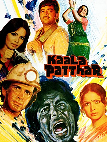 Hindi cinema, labor day, Hindi cinema often reflects struggles and triumphs of labor, kala patthar, deewaar, ghatak, majdoor, Do Bigha Zamin, Naya Daur , लेबर डे, घातक, दीवार, मजदूर