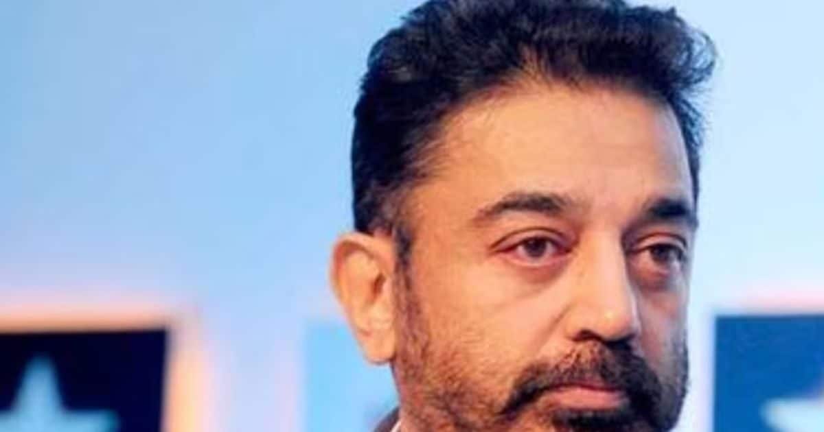 'उन्हें किसी भी कीमत पर..' विवादित बयान देने वाले कमल हासन के खिलाफ बोले कर्नाटक के मंत्री, दी वॉर्निंग