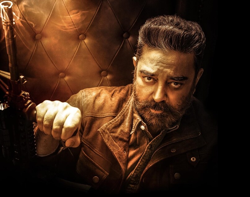 Kamal Haasan, Kamal Haasan Struggle, Kamal Haasan Movies, Kamal Haasan Wife, Kamal Haasan Daughter, Kamal Haasan Age, Kamal Haasan's life, Kamal Haasan's age, Kamal Haasan's age, Kamal Haasan ki Kamal Haasan, Kamal Haasan Struggle, Kamal Haasan Movies, Kamal Haasan Wife, Kamal Haasan Daughter, Kamal Haasan Age, Kamal Haasan's life, Kamal Haasan's age, Kamal Haasan's age, Kamal Haasan ki