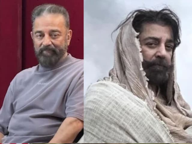 ‘जहर का बीज बोया…’, कमल हासन के खिलाफ दर्ज हुई शिकायत, ‘कन्नड़ भाषा तमिल से जन्मी’ बयान के बाद विवाद ‘जहर का बीज बोया…’, कमल हासन के खिलाफ दर्ज हुई शिकायत, ‘कन्नड़ भाषा तमिल से जन्मी’ बयान के बाद विवाद