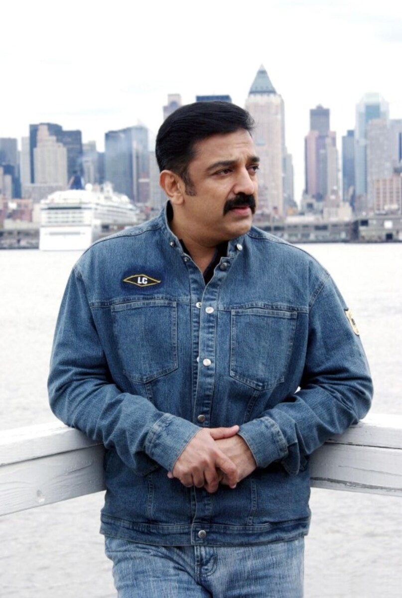 Kamal Haasan, Kamal Haasan Struggle, Kamal Haasan Movies, Kamal Haasan Wife, Kamal Haasan Daughter, Kamal Haasan Age, Kamal Haasan's life, Kamal Haasan's age, Kamal Haasan's age, Kamal Haasan ki Kamal Haasan, Kamal Haasan Struggle, Kamal Haasan Movies, Kamal Haasan Wife, Kamal Haasan Daughter, Kamal Haasan Age, Kamal Haasan's life, Kamal Haasan's age, Kamal Haasan's age, Kamal Haasan ki