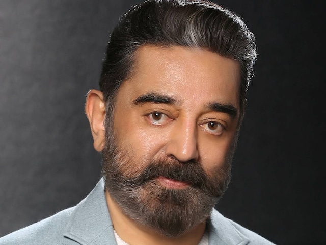 ‘कन्नड़-तमिल विवाद’ पर भड़के लोग, जला दी थी कमल हासन फोटो, अब युवक के खिलाफ दर्ज हुई एफआईआर ‘कन्नड़-तमिल विवाद’ पर भड़के लोग, जला दी थी कमल हासन फोटो, अब युवक के खिलाफ दर्ज हुई एफआईआर