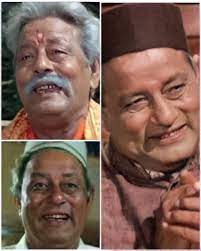 Chandra shekhar Dubey, CS Dubey news, Actor Chandrashekhar Dubey, CS Dubey Films, CS Dubey Hit Films, Actor Chandrashekhar Dubey Career, CS Dubey active in Quit India movement, how CS Dubey come in bollywood, CS Dubey Hit Films, CS Dubey famous in role of corrupt Lala hypocrite businessman, CS Dubey Family, CS Dubey kids, चंद्रशेखर दुबे, सीएस दुबे, राजेश खन्ना-आशा पारेख का को-स्टार
