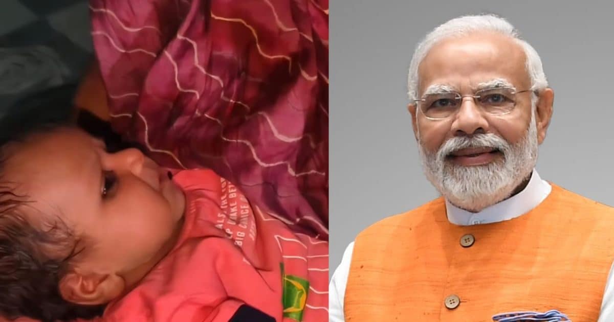बधाई हो सिंदूरी हुई है! प्रधानमंत्री नरेंद्र मोदी ने किया जिक्र तो बिहार के इस जिले को मिली अलग पहचान!