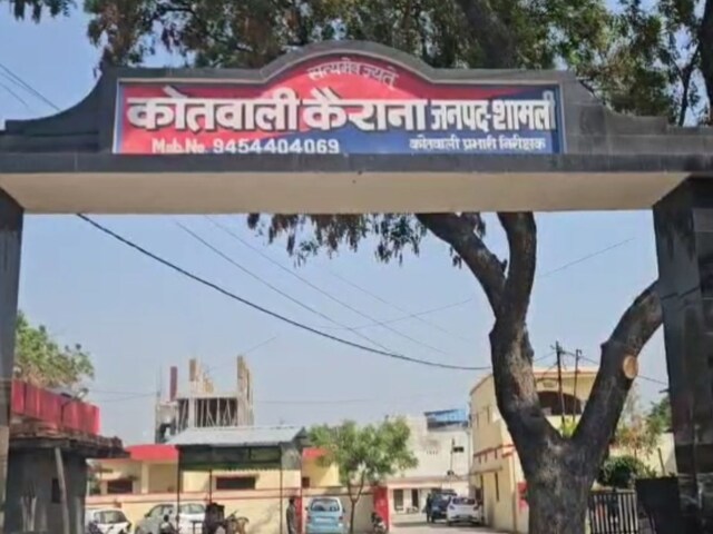 पकड़ा गया पाकिस्तानी जासूस? ISI एजेंट के टच में रहता था, CIA ने खोली कुंडली
