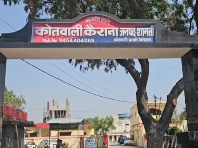 पकड़ा गया पाकिस्तानी जासूस? ISI एजेंट के टच में रहता था, CIA ने खोली कुंडली पकड़ा गया पाकिस्तानी जासूस? ISI एजेंट के टच में रहता था, CIA ने खोली कुंडली