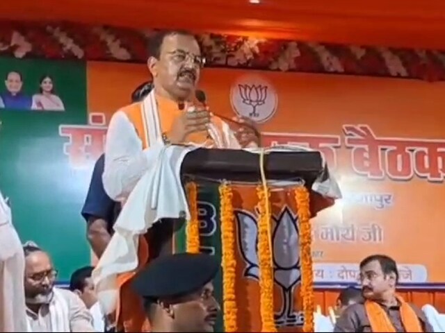 राहुल, अखिलेश, तेजस्वी को नींद भी नहीं आई होगी... केशव मौर्य ने क्यों कसा तंज