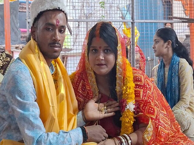 मुस्लिम युवती ने हिंदू युवक के साथ मंदिर में लिए फेरे, नाम रखा - सिंदूर