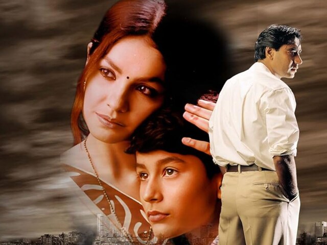 Pooja Bhatt's 'son' has become 41 years old, in real life, with Kapoor family