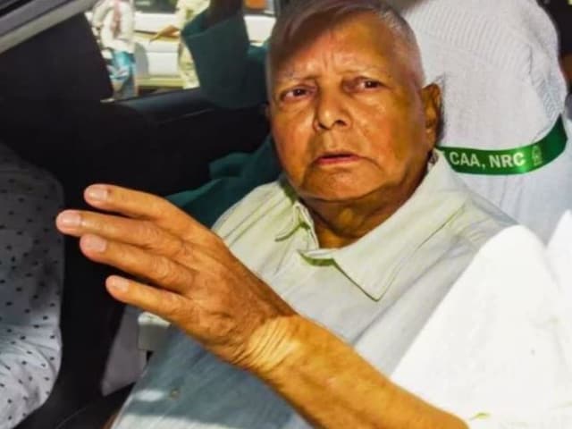 लालू यादव पर मुश्किल बढ़ी, कोर्ट ने कुर्की की प्रक्रिया शुरू करने का आदेश दिया लालू यादव पर मुश्किल बढ़ी, कोर्ट ने कुर्की की प्रक्रिया शुरू करने का आदेश दिया