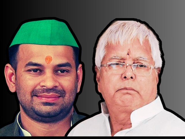'तेजू भैया कहां हो गए गायब', पार्टी-परिवार के बाद क्या यहां से भी होंगे बाहर?