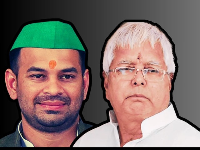 'तेजू भैया कहां हो गए गायब', पार्टी-परिवार के बाद क्या यहां से भी होंगे बाहर? 'तेजू भैया कहां हो गए गायब', पार्टी-परिवार के बाद क्या यहां से भी होंगे बाहर?