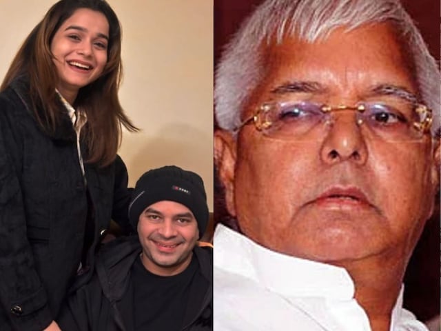 उस लड़की की पीड़ा उनको खा जाएगी...किस नेता ने लालू परिवार पर ऐश्वर्या राय से छल करने का आरोप लगाया? उस लड़की की पीड़ा उनको खा जाएगी...किस नेता ने लालू परिवार पर ऐश्वर्या राय से छल करने का आरोप लगाया?