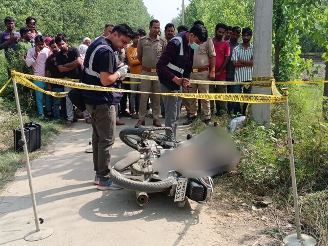बनठन कर बाइक से निकला युवक, काफी देर तक नहीं लौटा, असलियत जान घरवालों का कांप गया कलेजा
