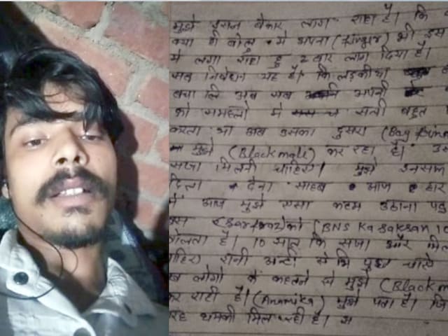 ब्यूटीफुल थी लड़की, झट पट जाते थे लड़के, करती थी ये कांड,फिर जो हुआ... ब्यूटीफुल थी लड़की, झट पट जाते थे लड़के, करती थी ये कांड,फिर जो हुआ...
